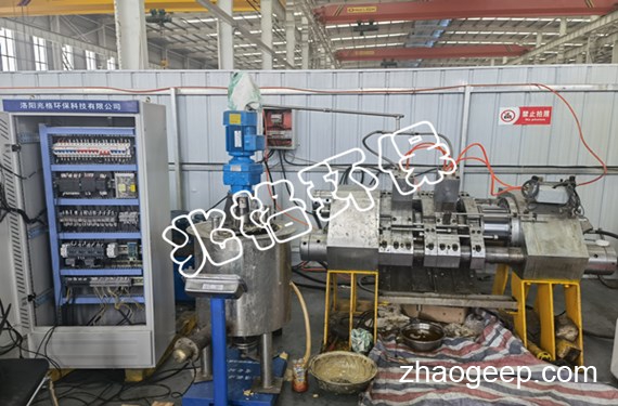 兆格環(huán)保全自動(dòng)液壓榨油機(jī)脫膜衣核桃仁磨漿冷榨